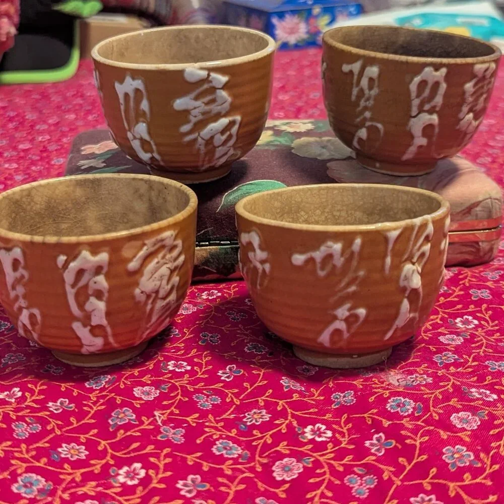 Vintage Japanese Teacups Double Walled Soma-yaki Yunomi Set of 4‎